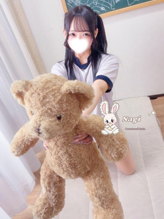 口コミお礼💌❤︎