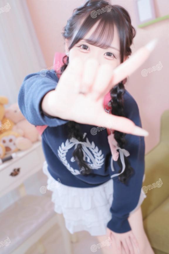 14:00~🌷🌈