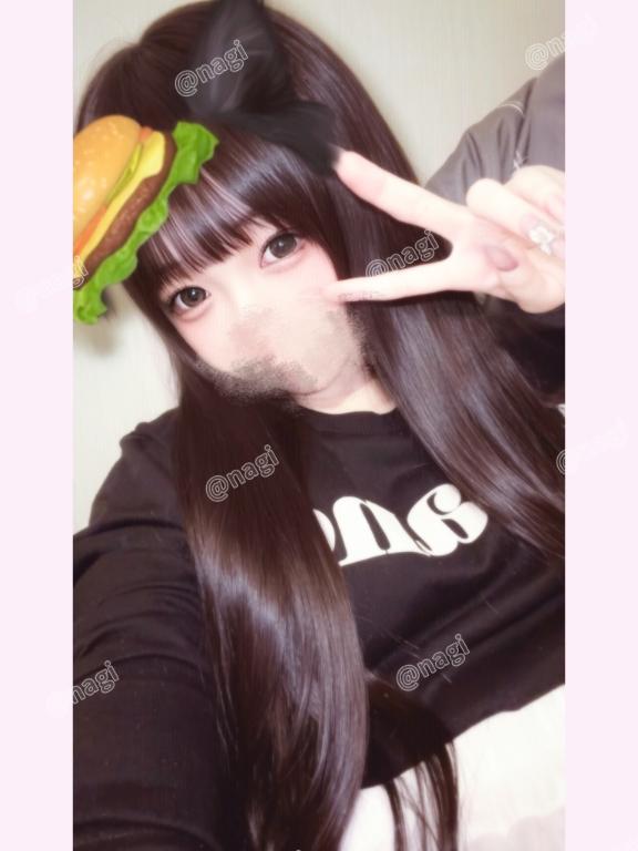 おはよう♡