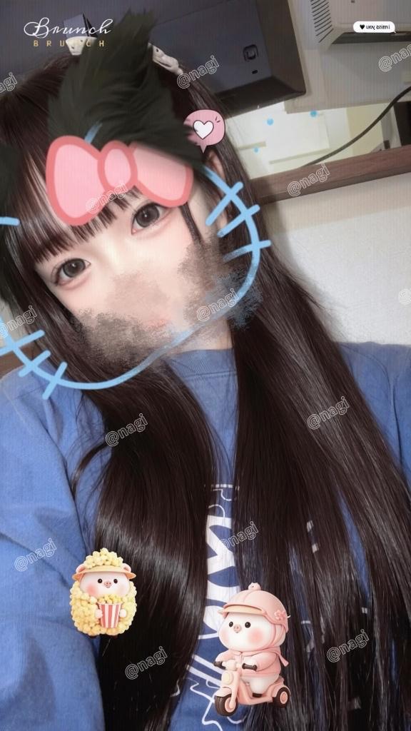 おはよう☀️