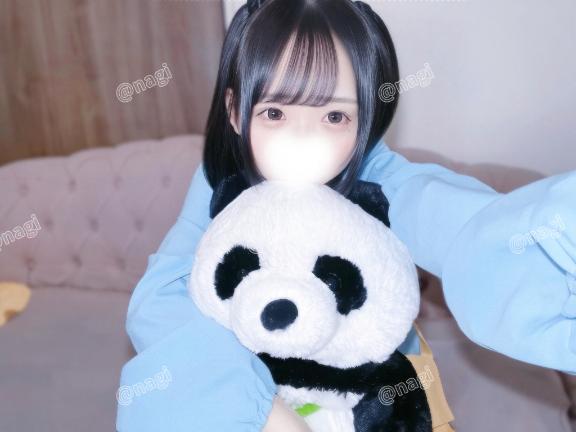 お得🉐