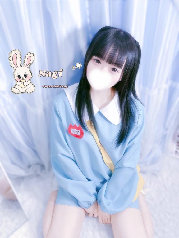 https://img.cityheaven.net/img/girls/k/vacancesumeda/grdr0061881997_0853317127pc.jpg