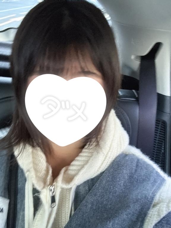 明日、待ってます💕💕