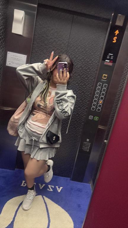お礼💕