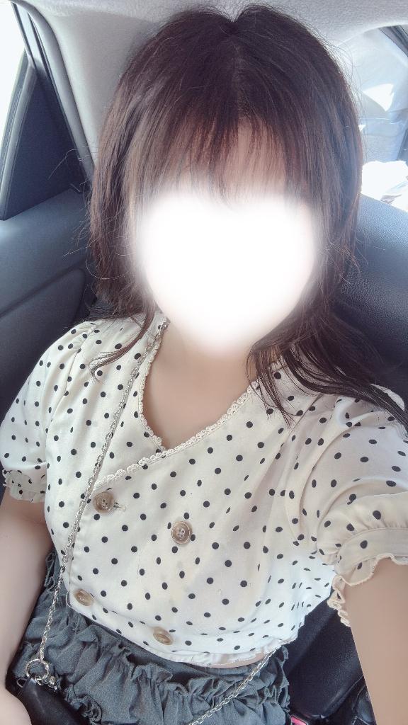 お礼💕