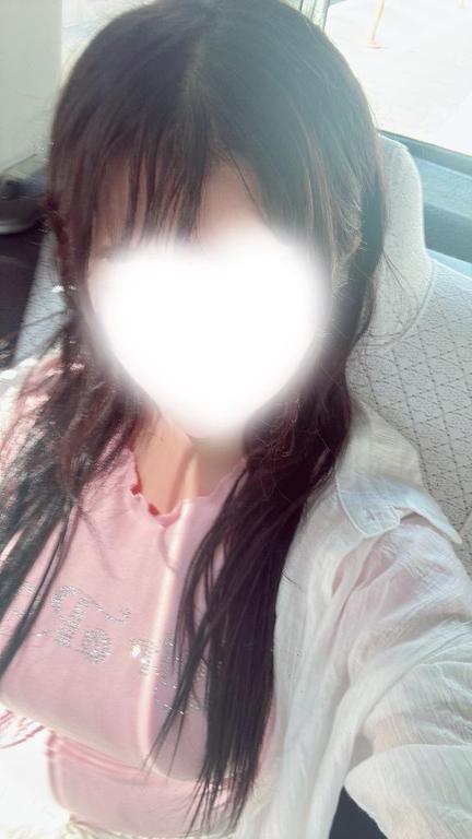 新しい😘