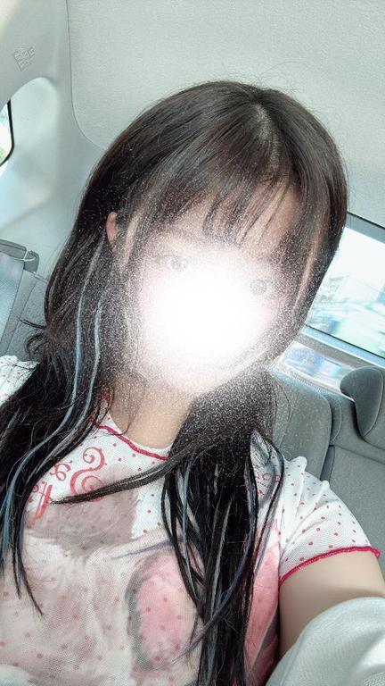 お礼💕