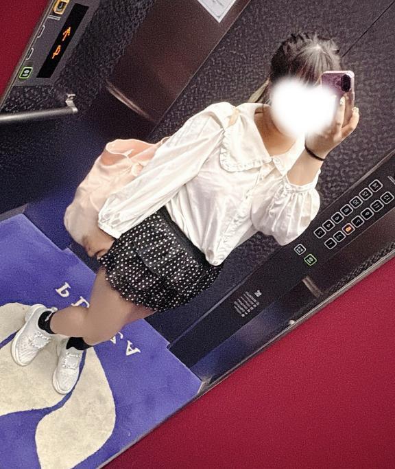 お礼💕