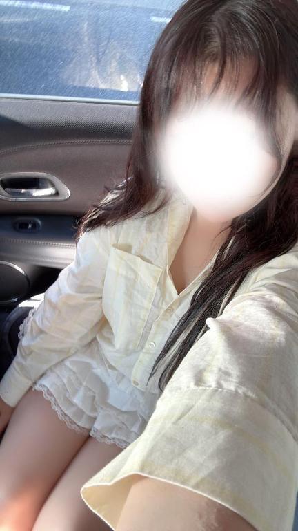 感度高めよ💕