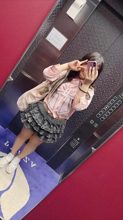 お礼💕