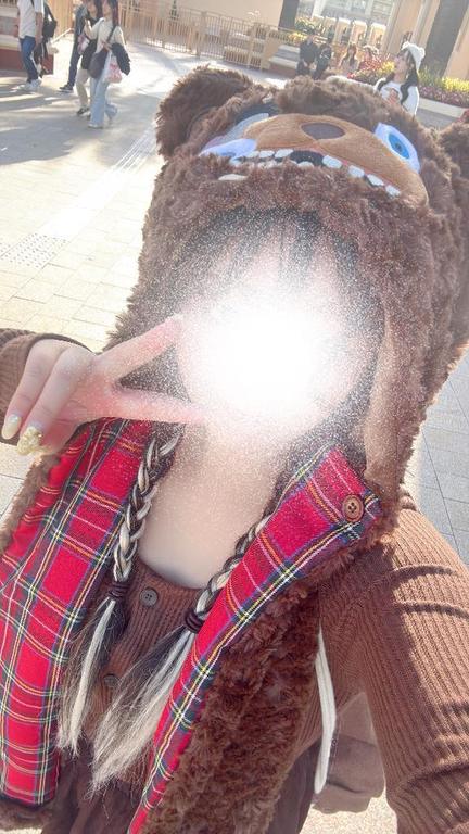 ユニバから💕