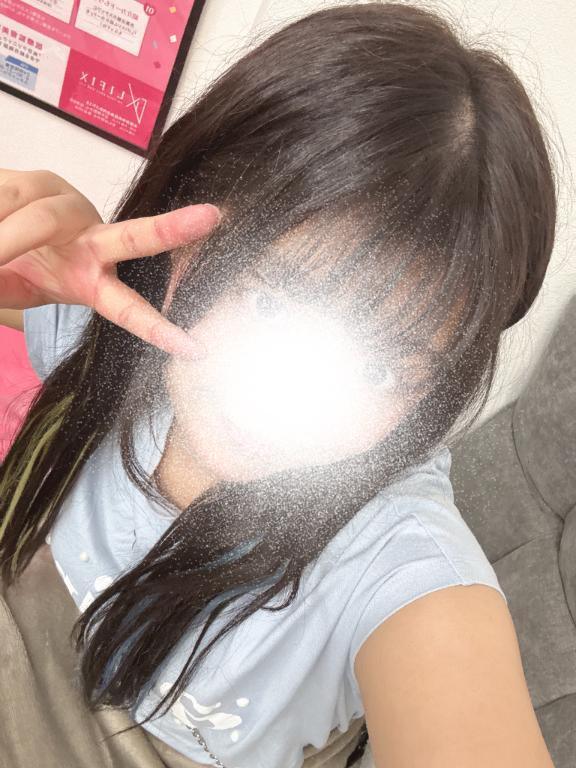 お礼💕