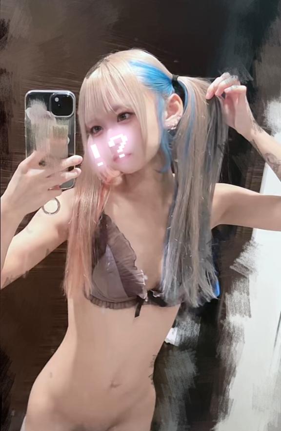 履いてる❔かな❔