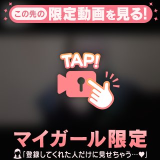 日記ちゃんとチェックしてくれてるお兄さん🐥