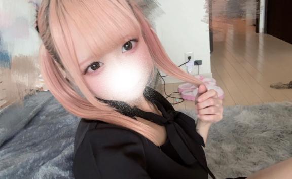 明日ね〰️❣️