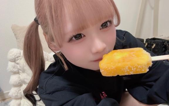 ふぁみまのあいす