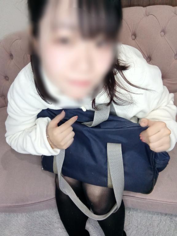 今日もありがと〜💕