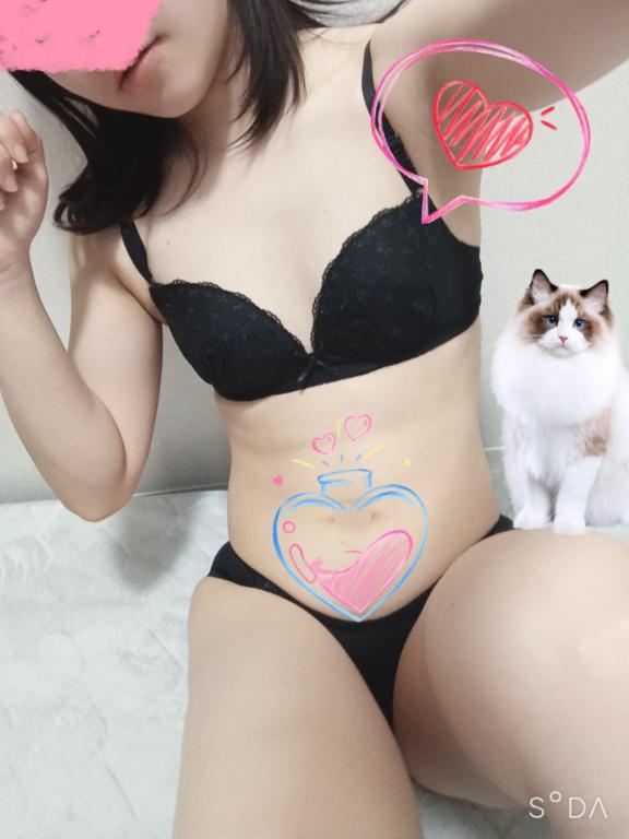 お久しぶりです🥺