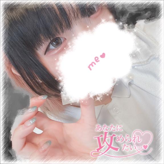 お礼のお手紙🕊💌