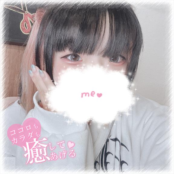 お礼のお手紙🕊💌