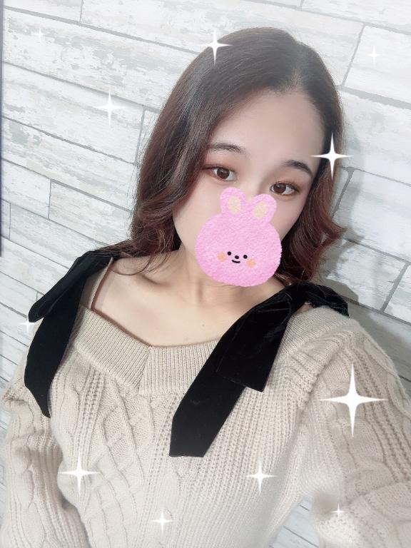 しゅっきーん！