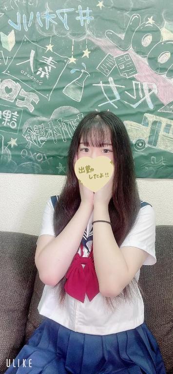 今日から3日間居てます🍀