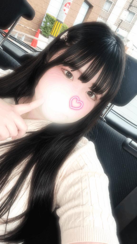 次回案内💁♂️