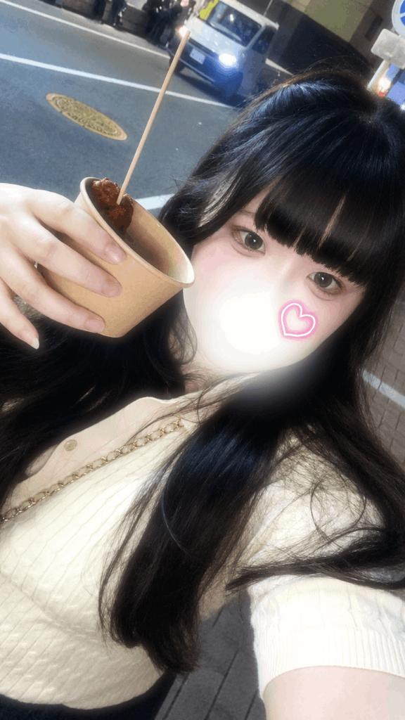いるよ‼️