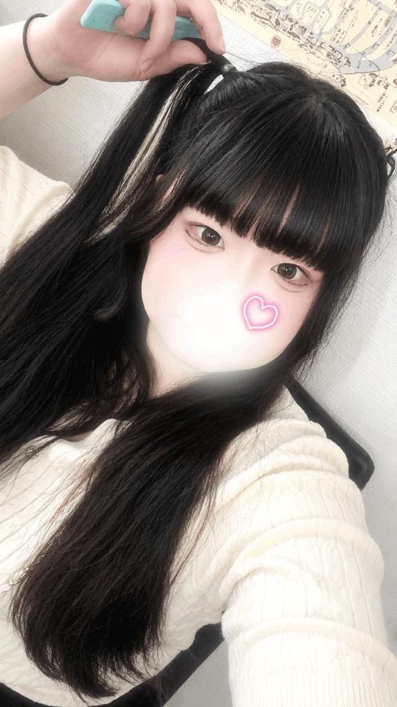 いてるよー‼️