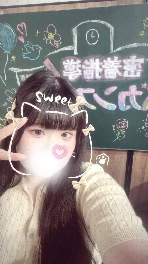 ★大感謝祭★