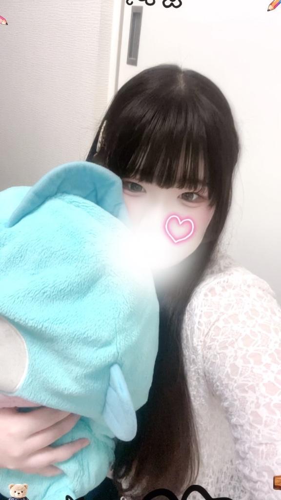 おはよっ！！！が早く終わったら