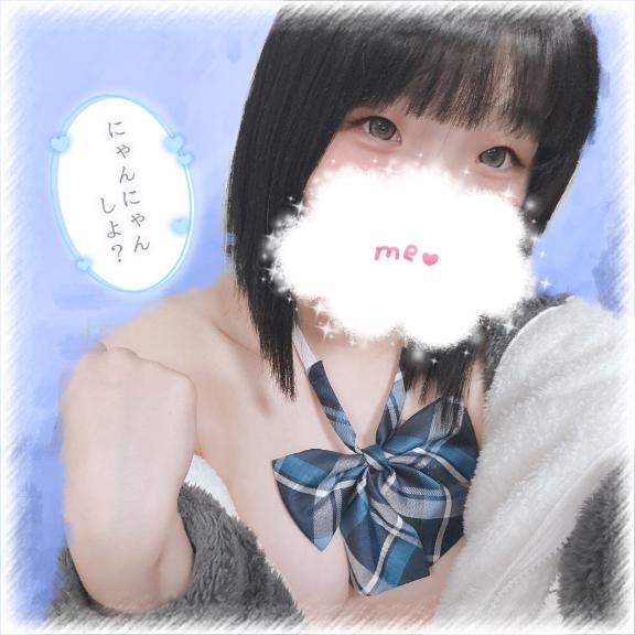 お兄ちゃんへの手紙🕊💌