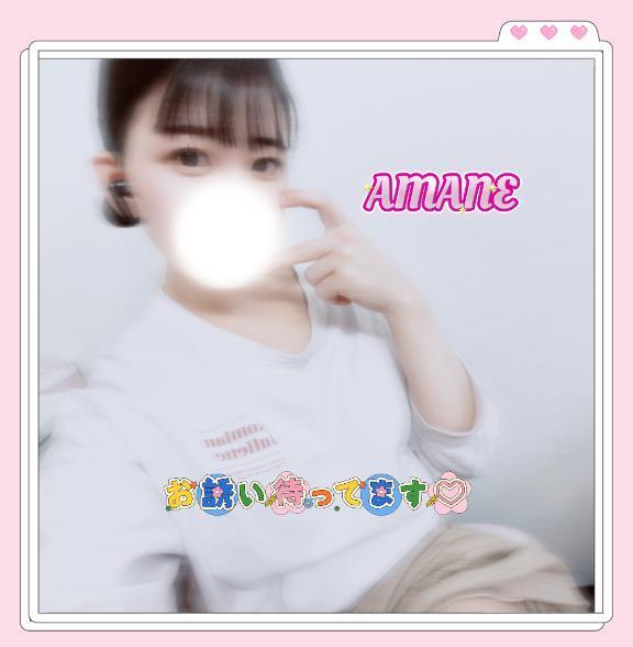 ねっとり舐めさせて？♡