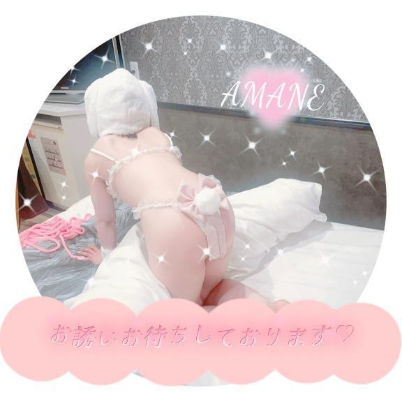 くちゅくちゅ……(/// ^///)