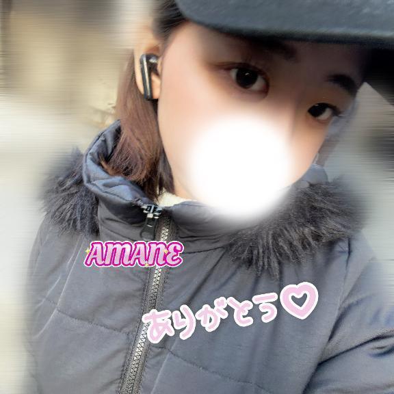 気持ちいいこと♡