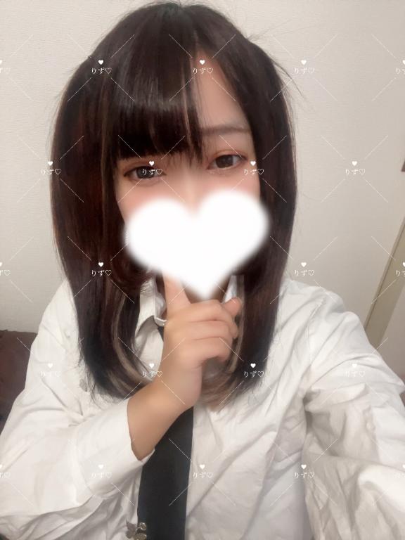 あした❕💛