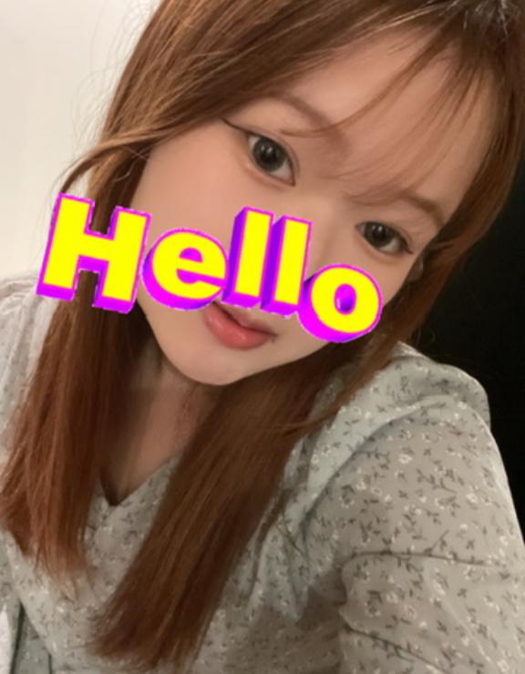 はじめまして🫶