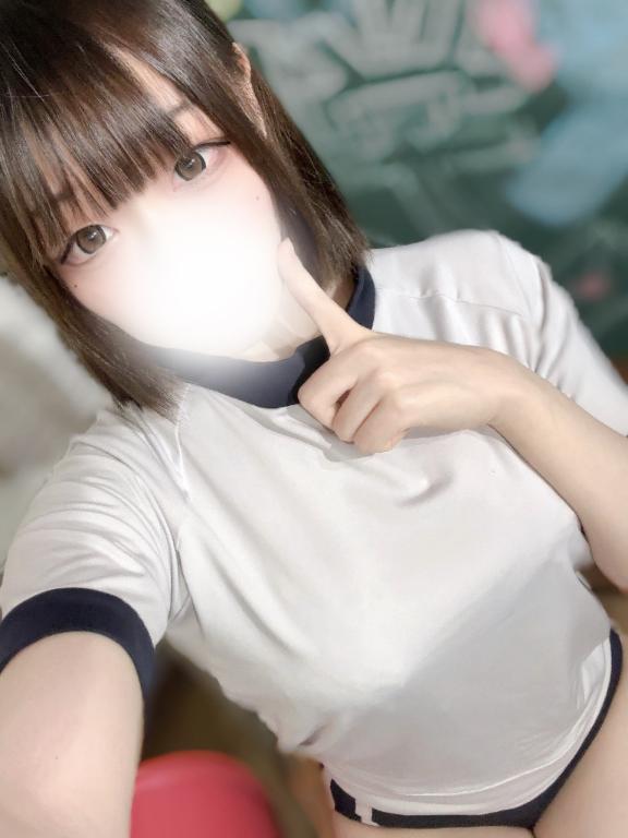 早速ありがとう🫶🏻🩷