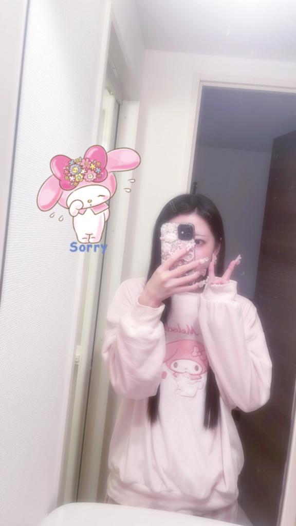 ごめんなさい💦