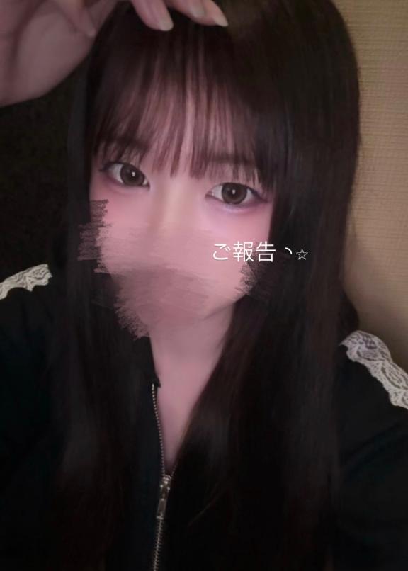 ご報告◝☆