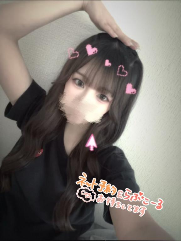 お久しぶりです👍🏻