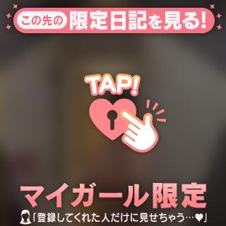 ありがとうございました☺️