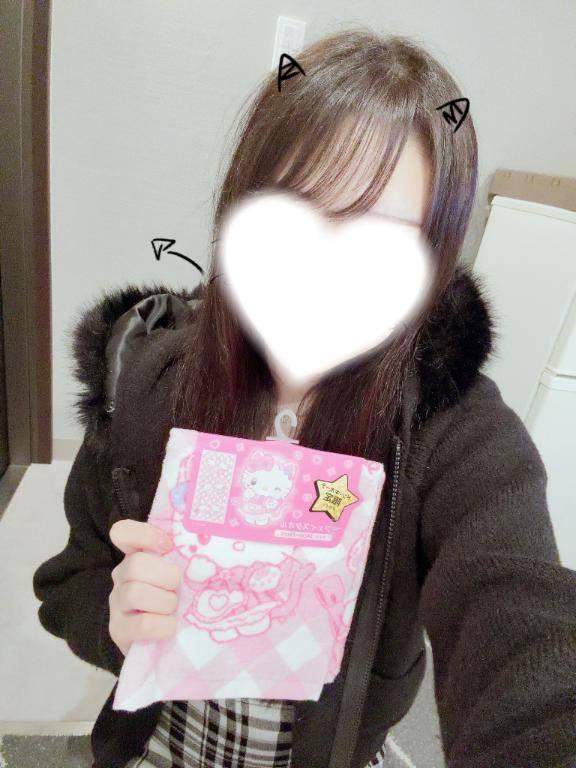 本日開催中！！！55分5,555円！！☆★☆大感謝祭☆★☆