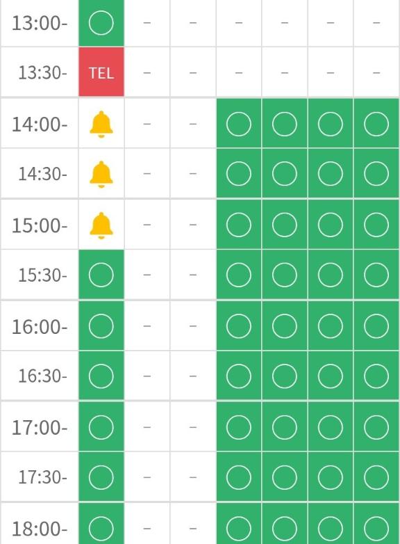 次回枠15時半～🤍