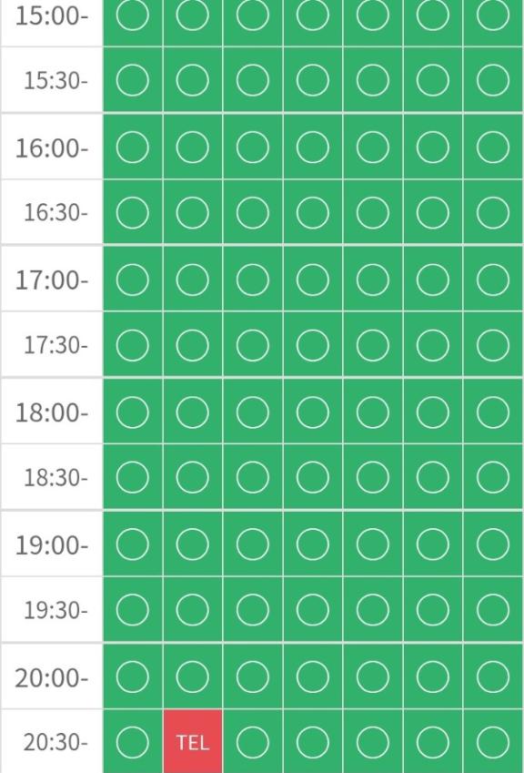 【10月前半のシフト表】※変更してます※