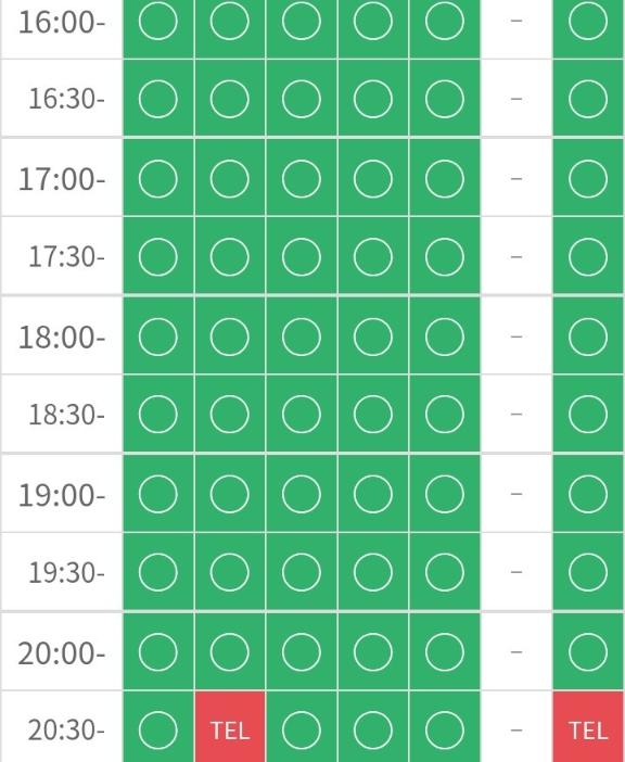 次回枠16時～🤍