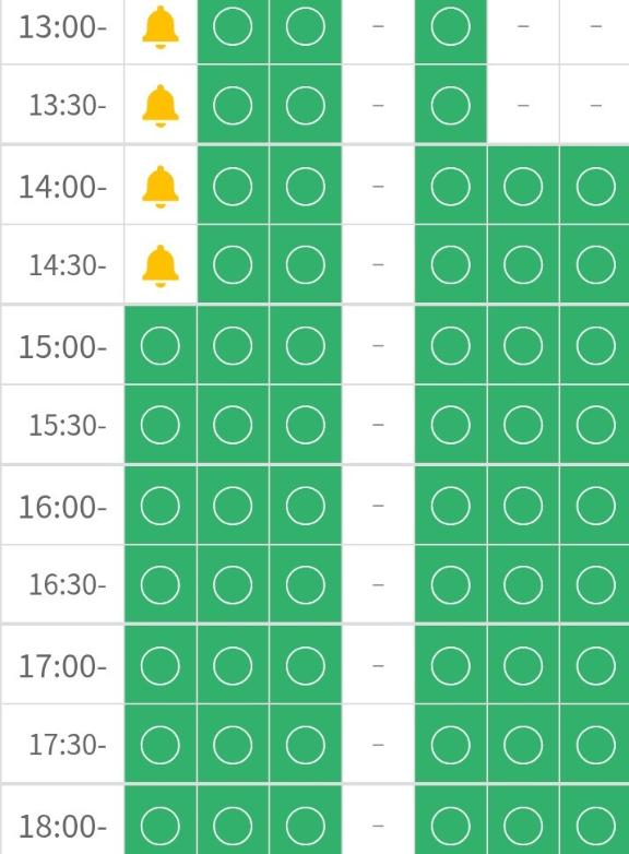 次回枠14時半～🤍
