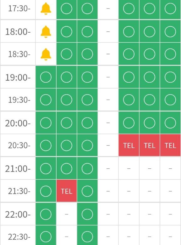 次回枠19時～🥺🤍
