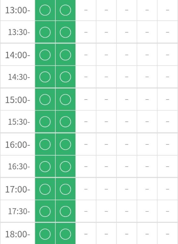 本日13時～🤍😘