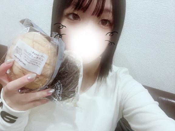 ありがとう♡